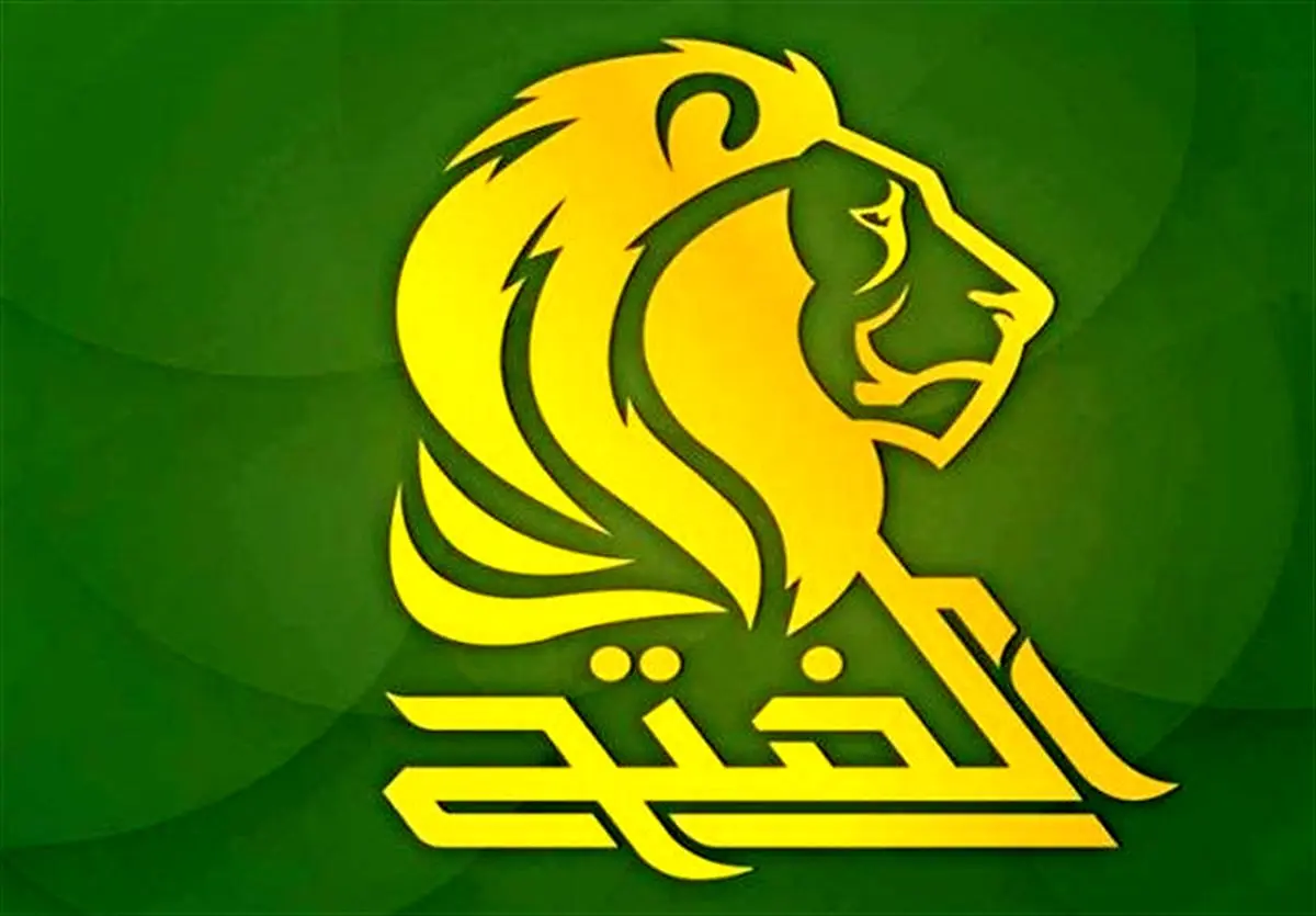 طرح جدید ائتلاف فتح عراق برای خروج این کشور از بن بست سیاسی