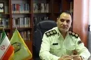 زائران اربعین بخوانند