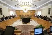برگزاری نشست مشترک استانداران با اعضای هیأت دولت