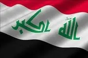 درخواست عراق برای تحویل استاندار کرکوک