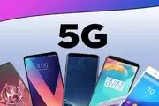 قیمت روز گوشی های موبایل با پشتیبانی 5G