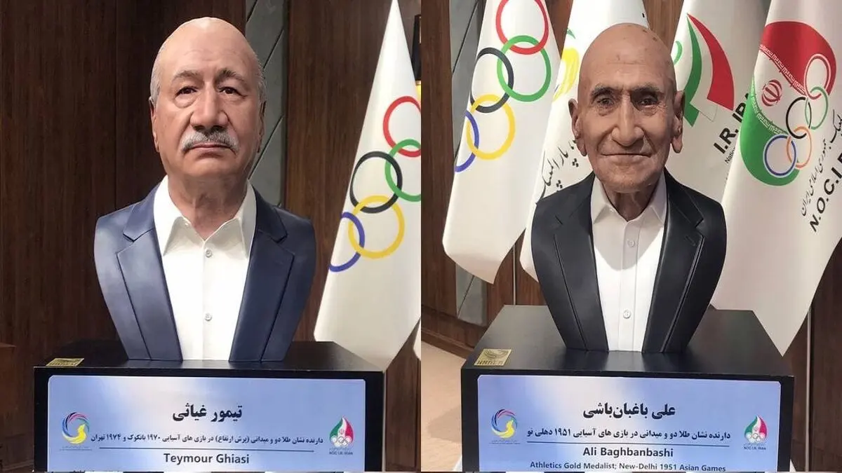 رونمایی از سردیس ۲ قهرمان دو و میدانی با حضور رئیس مجلس
