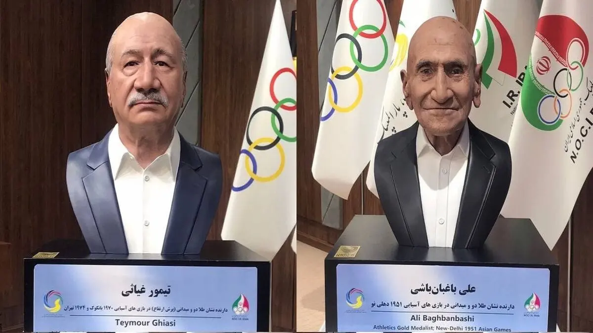 رونمایی از سردیس ۲ قهرمان دو و میدانی با حضور رئیس مجلس

