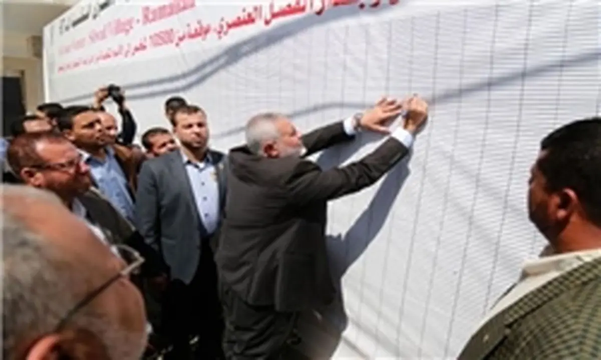 امضای بزرگترین طومار ضدصهیونیستی