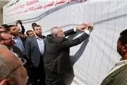 امضای بزرگ‌ترین طومار ضدصهیونیستی