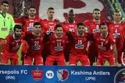 180 هزار دلار از پاداش پرسپولیس در آسیا کجا رفت؟