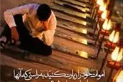 آیا دعای اموات در حق اهل زمین مستجاب می‌شود؟