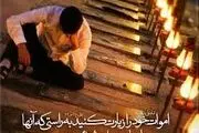 اموات چگونه صدای زندگان را می شوند؟