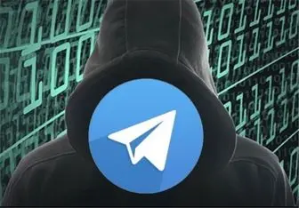 تهدید به قتل در تلگرام