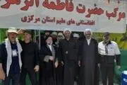 خبرمهم برای اتباع افغانستانی مقیم ایران