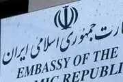 هشدار سفارت ایران به هموطنان ایرانی در مولداوی