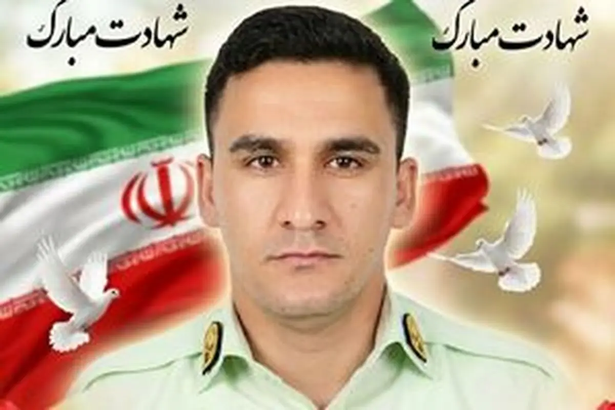 اولین تصویر از شهید حادثه تروریستی زاهدان
