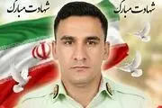اولین تصویر از شهید حادثه تروریستی زاهدان