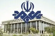 خانم مجری قدیمی در کنار پسرانش +عکس 