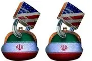 محکومیت شرکت چینی بابت نقض تحریم های ایران