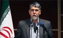 پیام وزیر ارشاد  به سی و ششمین جشنواره تئاتر فجر