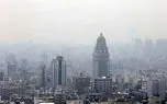 هشدار جدی هواشناسی تهران