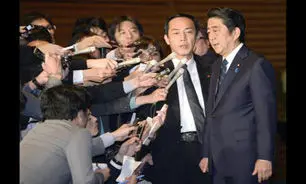 واکنش ژاپن به قتل گروگان ژاپنی