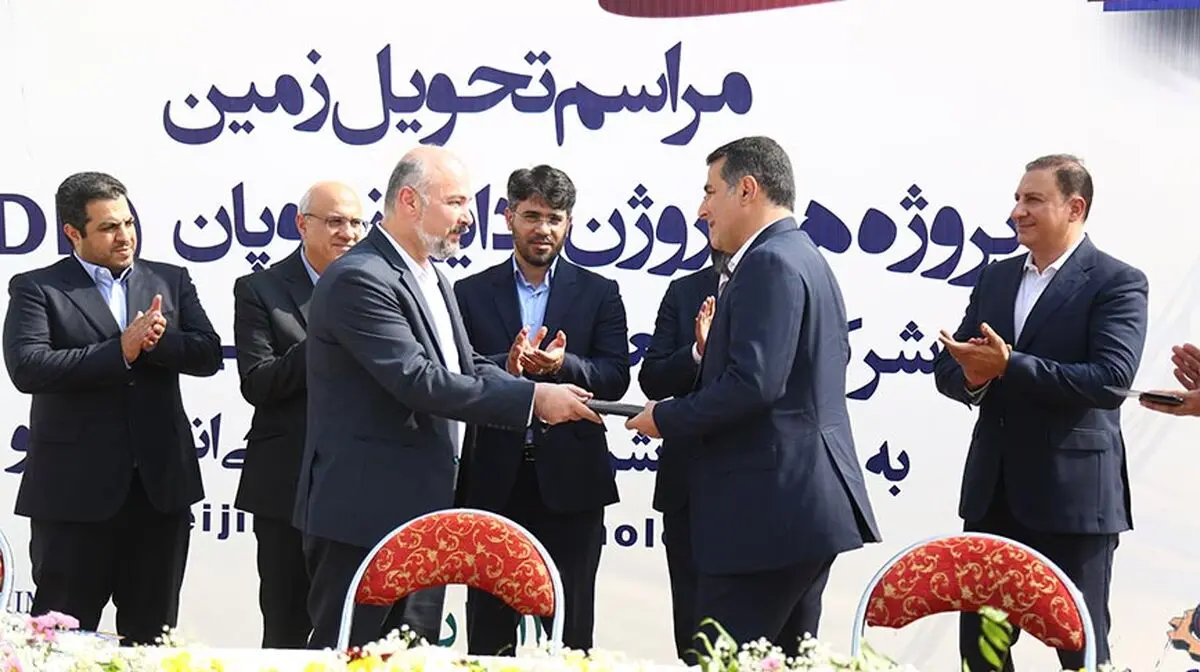 آغاز عملیات اجرایی یکی از کامل‌ترین پروژه‌های پتروشیمی کشور در بانک کارآفرین
