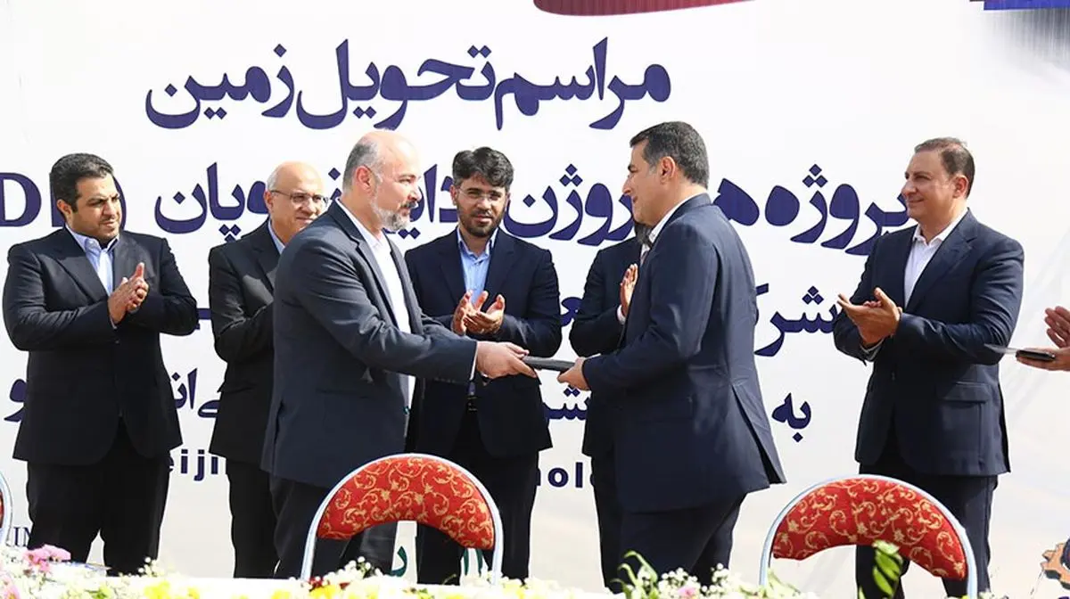 آغاز عملیات اجرایی یکی از کاملترین پروژههای پتروشیمی کشور در بانک کارآفرین