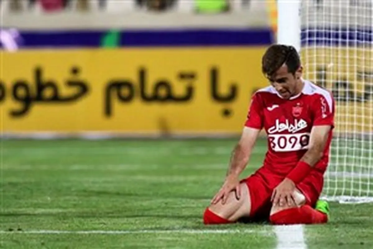 بازیکن پرسپولیس تهدید به رفتن کرد!