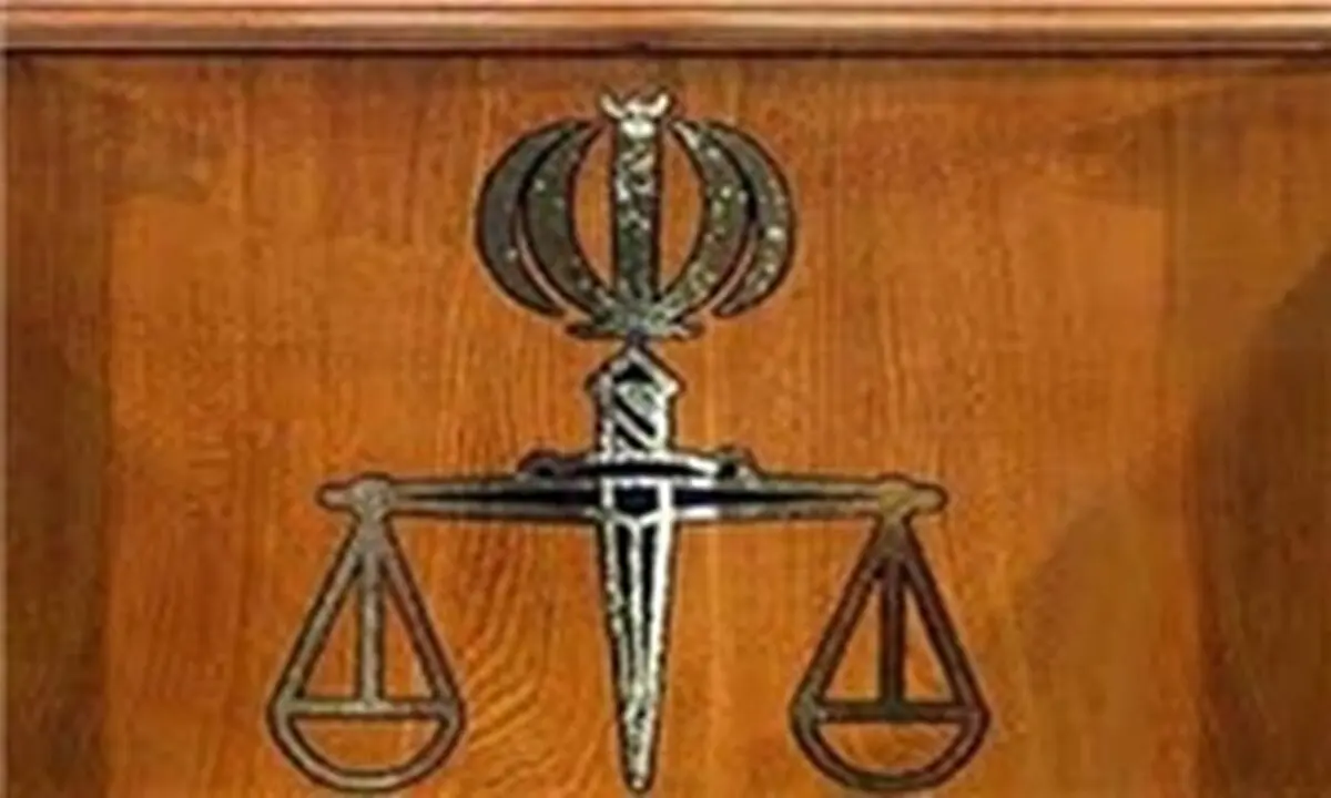 جزئیات پرونده مداحان 