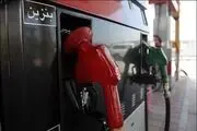 
سهمیه‌بندی بنزین جدی شد+ عکس
