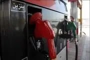 رکورد تولید بنزین ایران شکسته شد