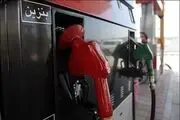 قصه ناتمام وجود آب و هوا در بنزین
