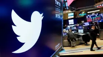 کارمند سابق توئیتر به جاسوسی برای عربستان متهم شد