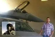 اعدام خلبان اردنی توسط داعش