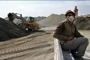  پایه حقوق دولتی معادن در سال ۹۶ ابلاغ شد