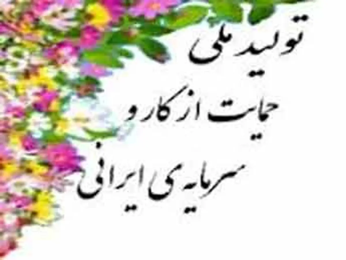 با پول نقد و طلای خود چه کنیم؟