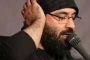 موندنی ترین رفیق من امام حسین(ع)+ دانلود
