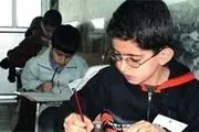 امتحانات پایه نهم بصورت استانی برگزار می شود