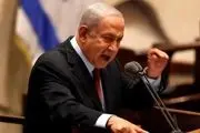 مخالفت نتانیاهو با تغییرات پیشنهادی رئیس‌ رژیم صهیونیستی در دستگاه قضایی