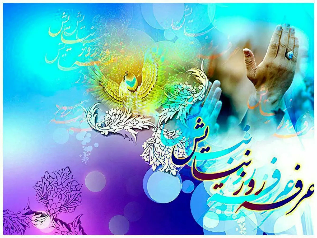 تا گم نشوی پیدا نشوی!