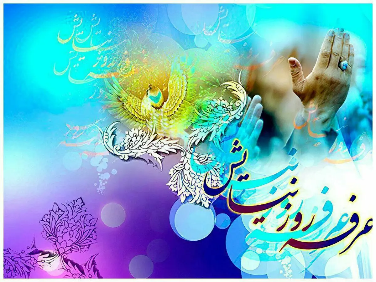 تا گم نشوی پیدا نشوی! 