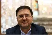 تشریح جلسه قوای سه گانه در مجلس