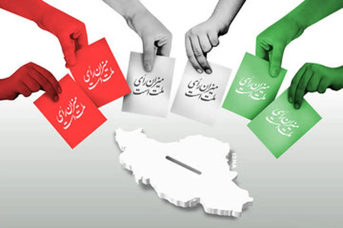 «نبویان» چطور جایگزین «پیرهادی» شد؟