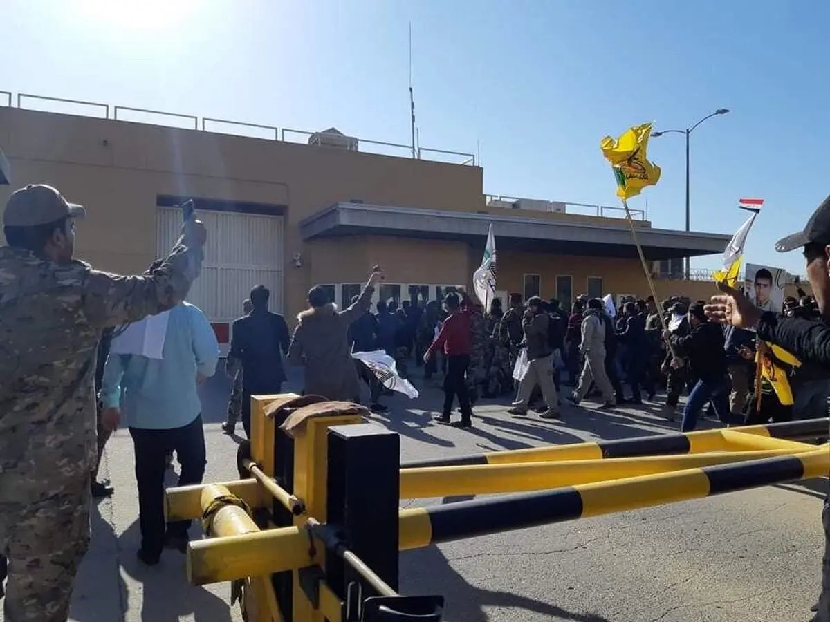 اشغال سفارت آمریکا، پاسخی به جنایت علیه حشد الشعبی بود