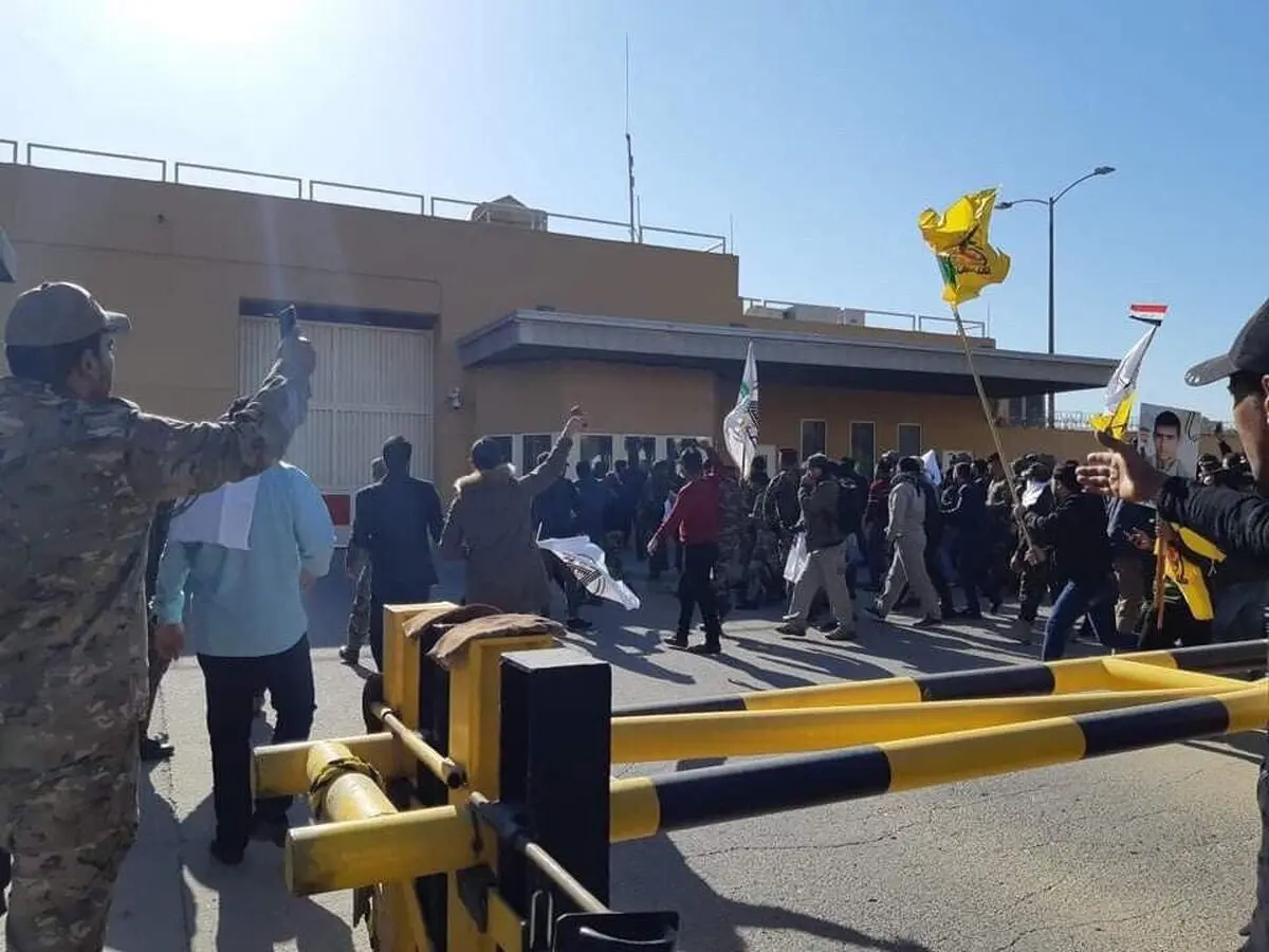 اشغال سفارت آمریکا، پاسخی به جنایت علیه حشد الشعبی بود