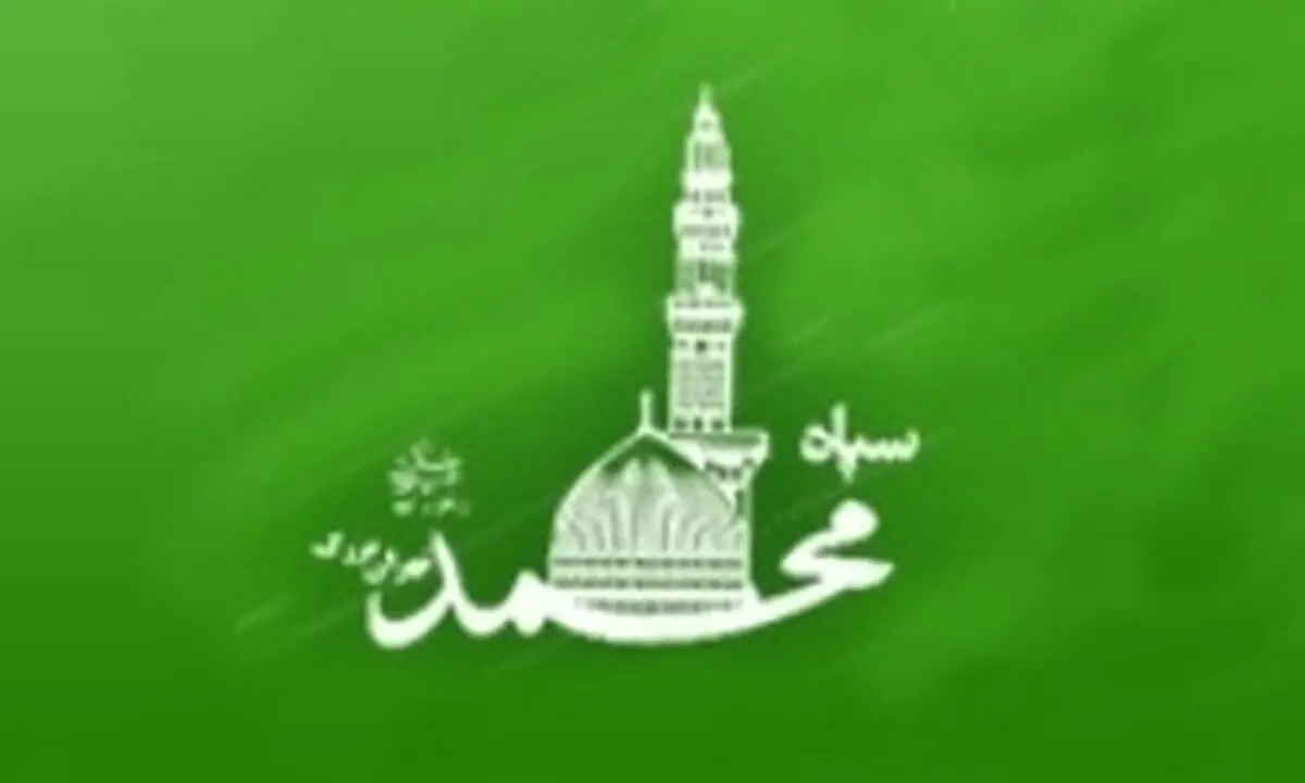  سپاه تهران برای کمک رسانی به امدادگران پلاسکو اعلام آمادگی کرد