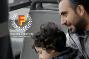 «شهربازی» ایرانی در جشنواره فیلم ایرلند