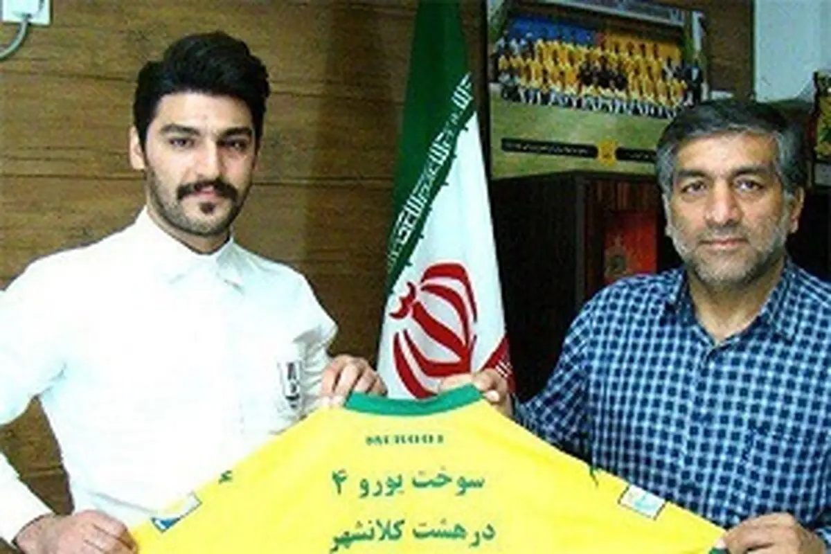 نفتی ها دروازه بان خریدند