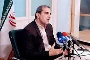زائران اربعین از پرداخت عوارض خروج از کشور معاف شدند