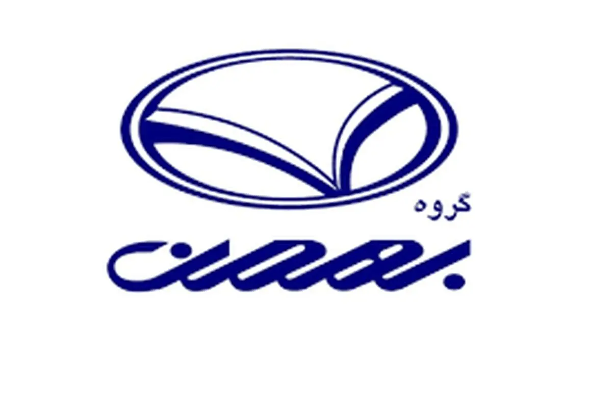 شرایط فروش نقدی و اقساطی این محصول بهمن خودرو +عکس