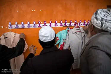 دیوار مهربانی