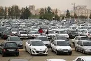 جعل کارت های جدید خودرو صفر شد