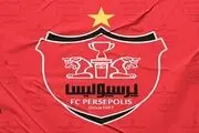  کنایه هواداران پرسپولیس به شکست پرگل استقلال 